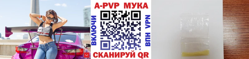 Виды наркоты Суоярви Кокаин  Псилоцибиновые грибы  Гашиш  Марихуана  Меф мяу мяу  АМФЕТАМИН 