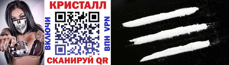 АМФЕТАМИН Premium Суоярви