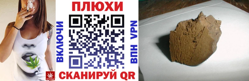 МЕГА онион  Суоярви  Гашиш Ice-O-Lator 