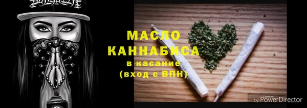 гидропоника Покровск