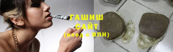 гидропоника Покровск