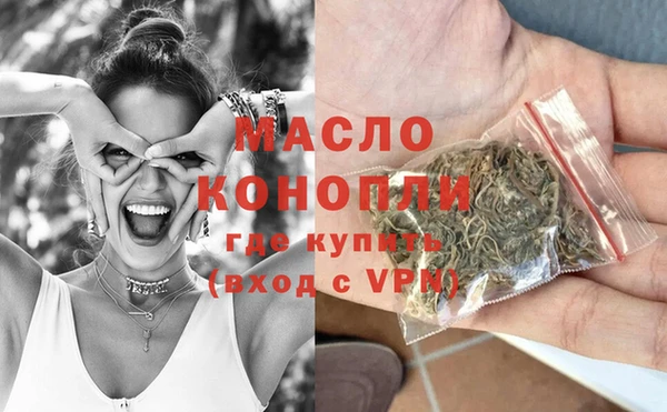 гидропоника Покровск