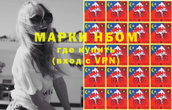 гидропоника Покровск