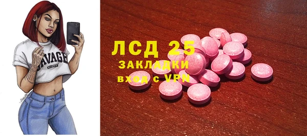 гидропоника Покровск