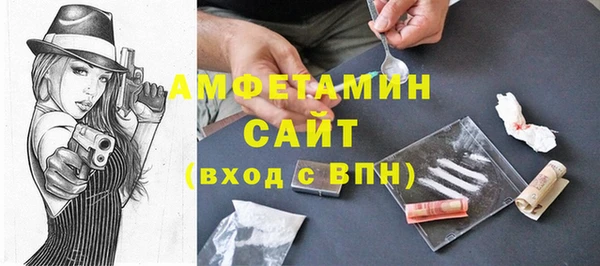 гидропоника Покровск