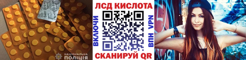 сайты даркнета состав  Суоярви  LSD-25 экстази кислота 