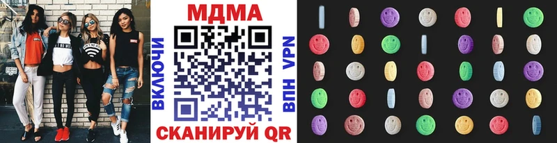 MDMA VHQ Суоярви