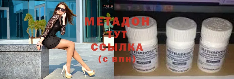 купить   Суоярви  hydra ссылки  Метадон мёд 