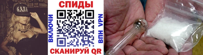 где найти   ссылка на мегу вход  Первитин винт  Суоярви 