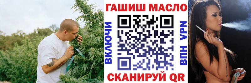 shop наркотические препараты  Суоярви  Дистиллят ТГК вейп 