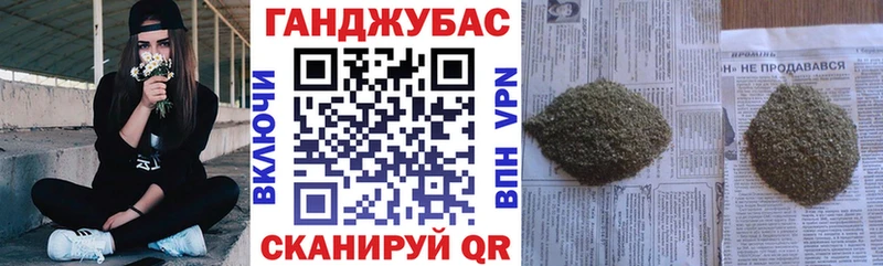 Конопля LSD WEED Суоярви